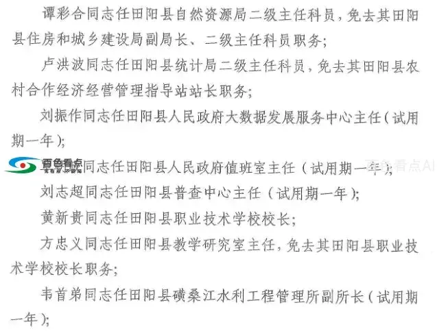 640.webp (1).webp