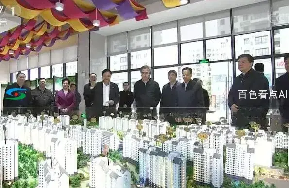 QQ截图20200119021229.webp