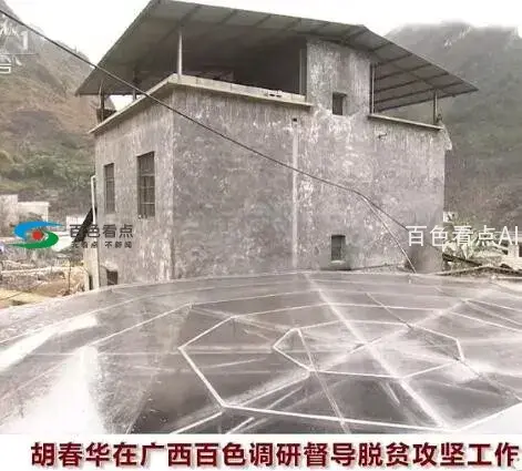 QQ截图20200119021220.webp