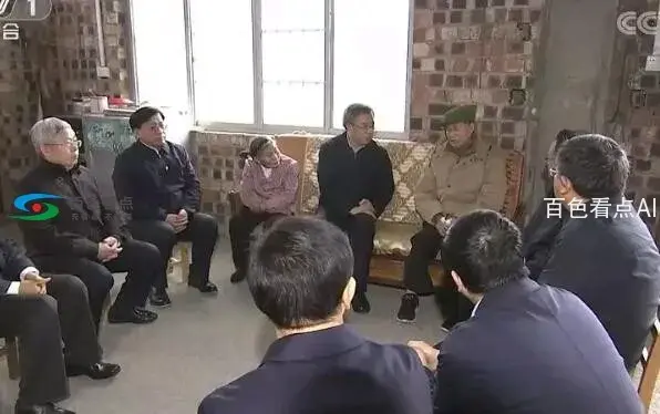 QQ截图20200119021209.webp