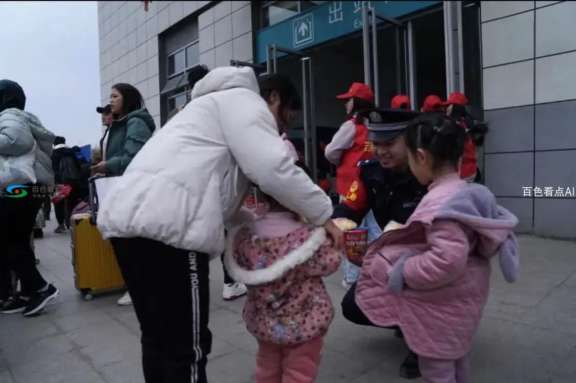 微信图片_20200119184146.webp