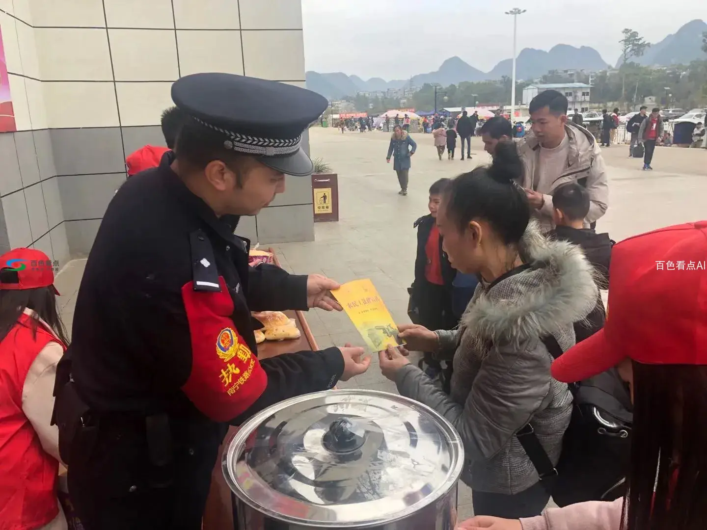 微信图片_20200119184211.webp