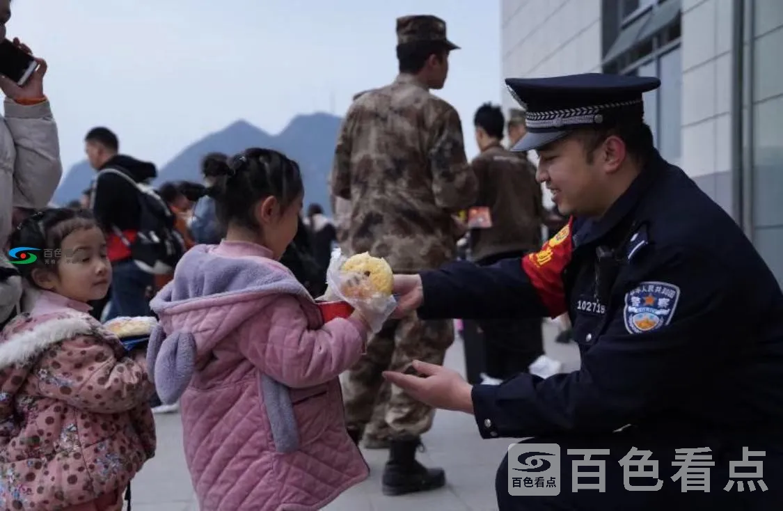 微信图片_20200119184139.webp