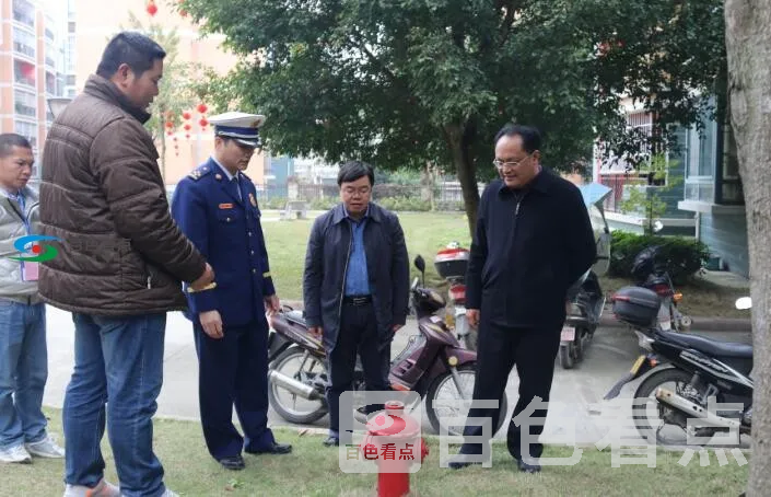 QQ截图20200121032300.webp