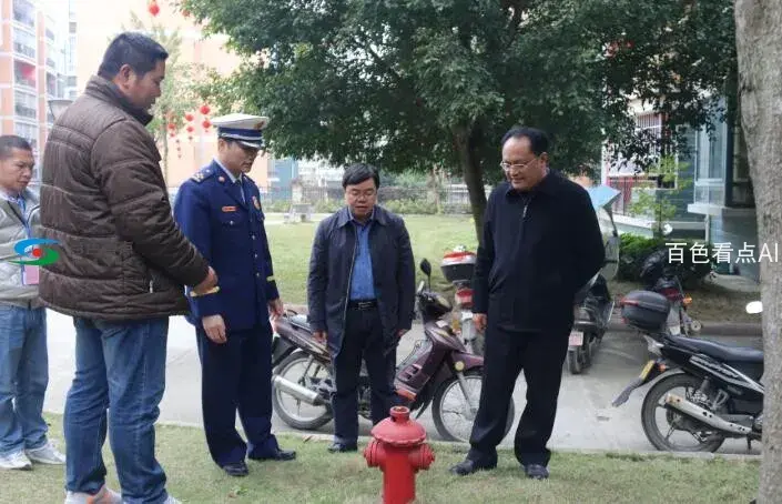 QQ截图20200121032300.webp