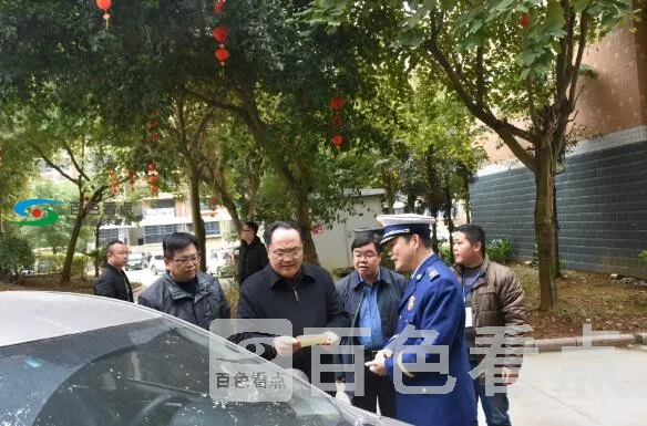 QQ截图20200121032226.webp