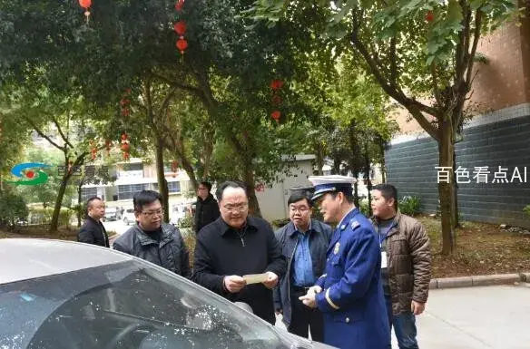 QQ截图20200121032226.webp