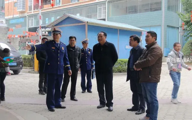 QQ截图20200121032327.webp