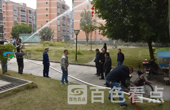 QQ截图20200121032313.webp
