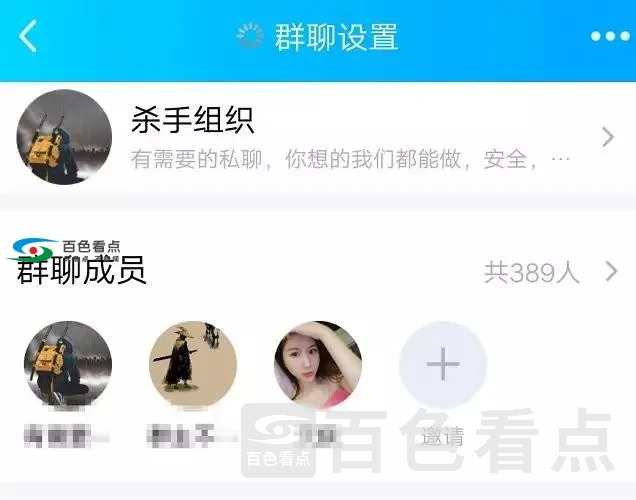 2586d26bc3e84c8281d607cb8c8a0ea4.webp