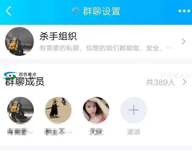 2586d26bc3e84c8281d607cb8c8a0ea4.webp