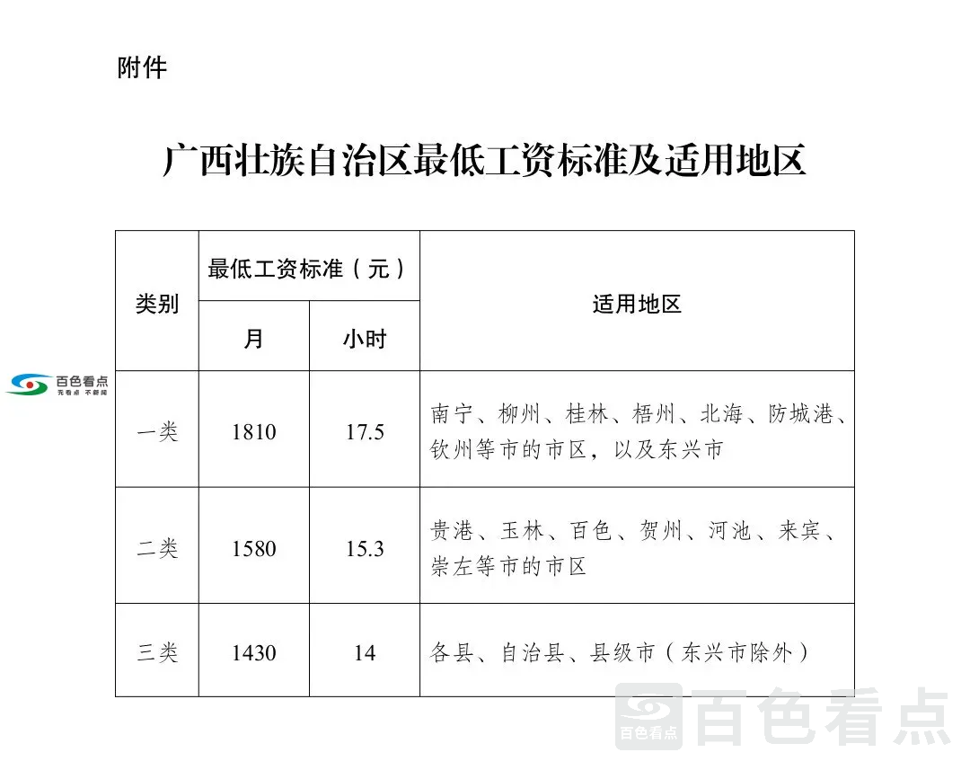 640.webp (3).webp