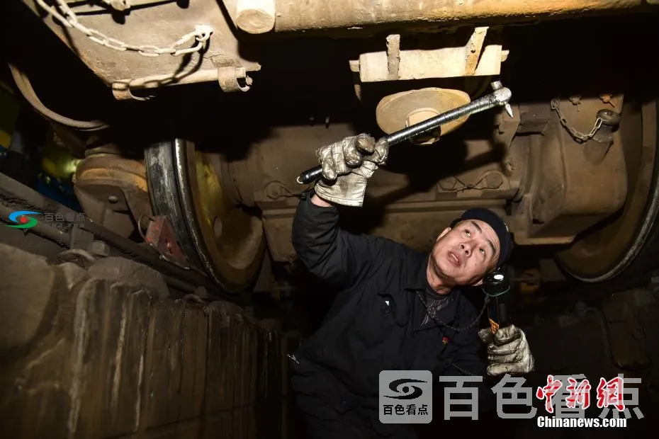 rmrb_53941579527966 (1).webp