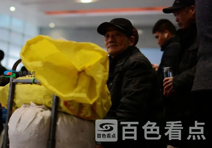 QQ截图20200122045114.webp