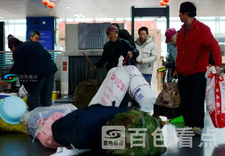 QQ截图20200122045100.webp