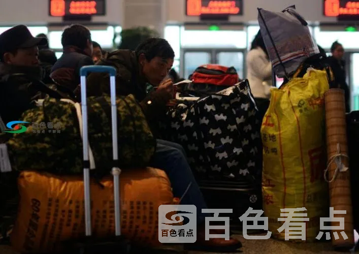 QQ截图20200122045107.webp
