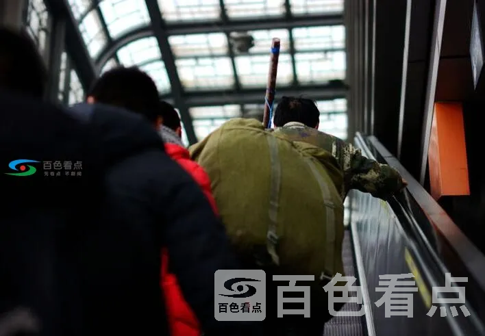 QQ截图20200122045045.webp