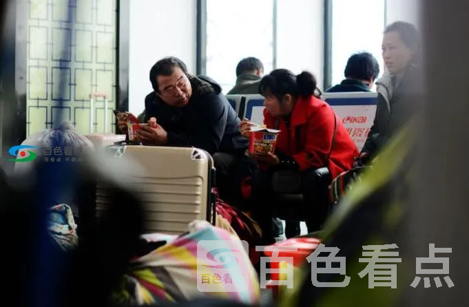 QQ截图20200122045302.webp