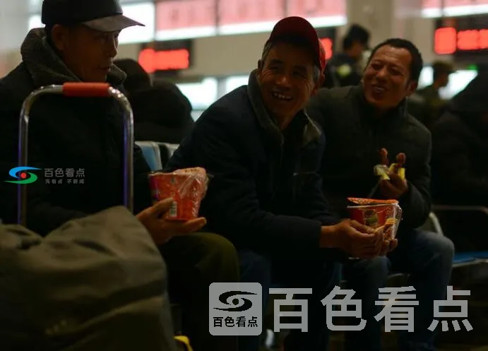 QQ截图20200122045218.webp