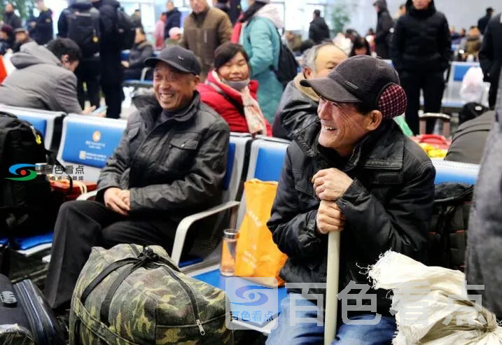 QQ截图20200122045135.webp