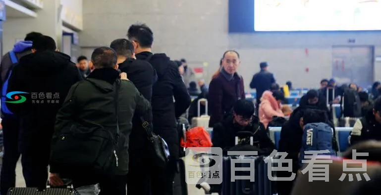 QQ截图20200122045157.webp