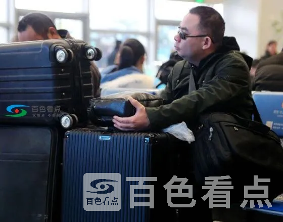 QQ截图20200122045210.webp