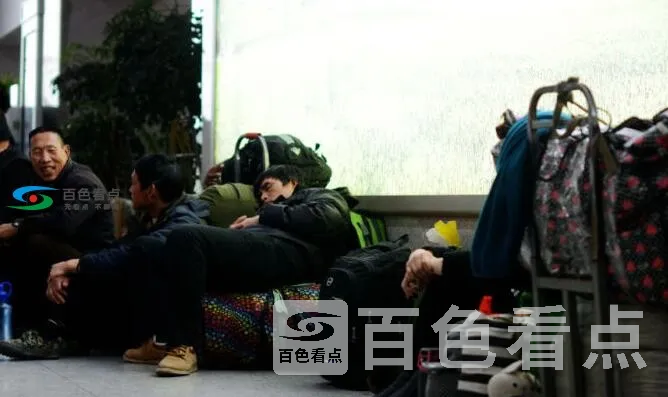 QQ截图20200122045313.webp