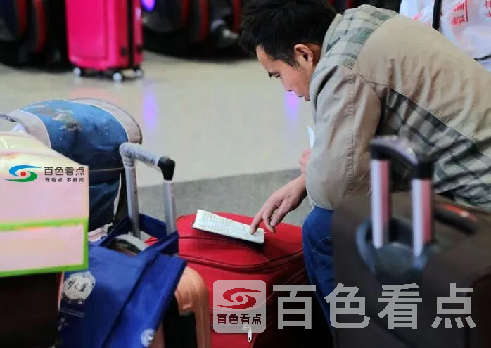 QQ截图20200122045143.webp