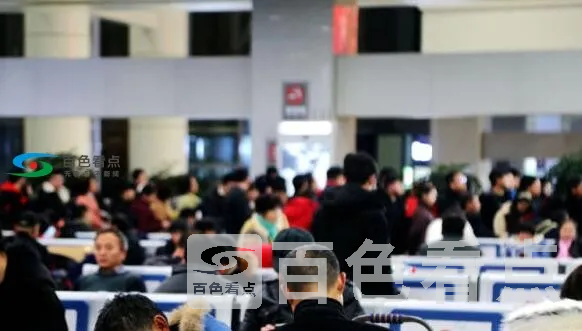 QQ截图20200122045539.webp