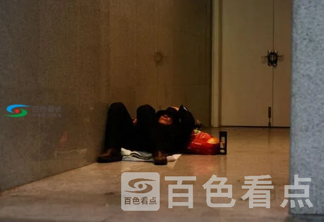 QQ截图20200122045504.webp