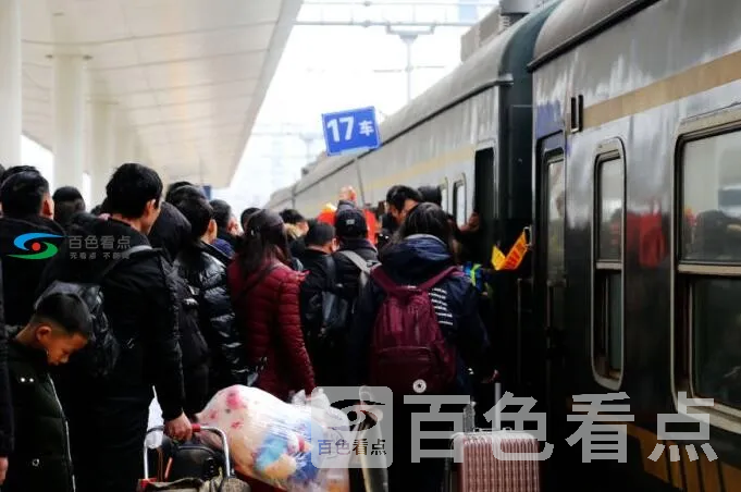 QQ截图20200122045424.webp