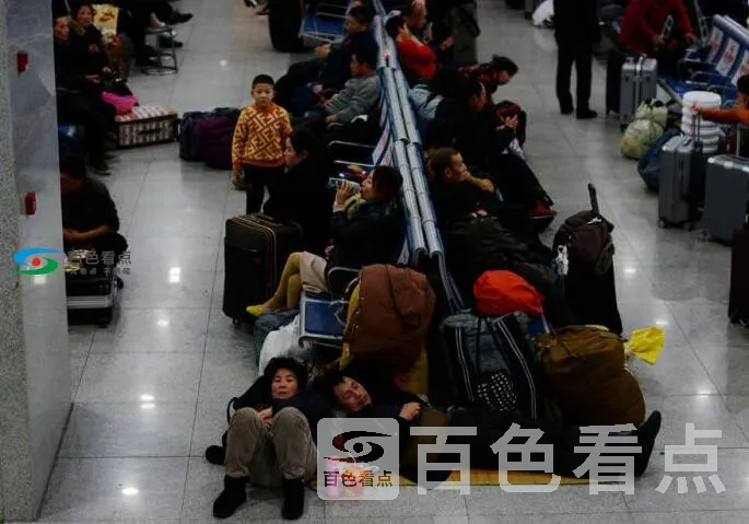 QQ截图20200122045457.webp