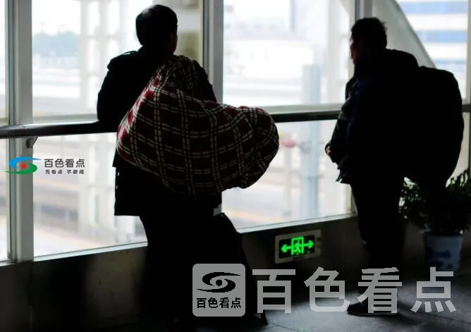 QQ截图20200122045447.webp