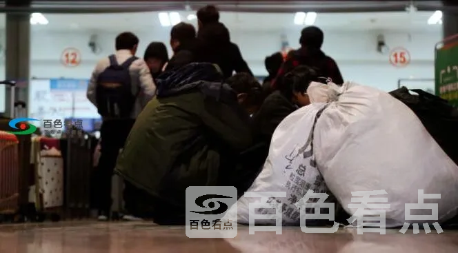 QQ截图20200122045827.webp
