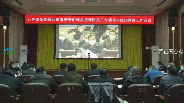 微信图片_20200129232257.webp