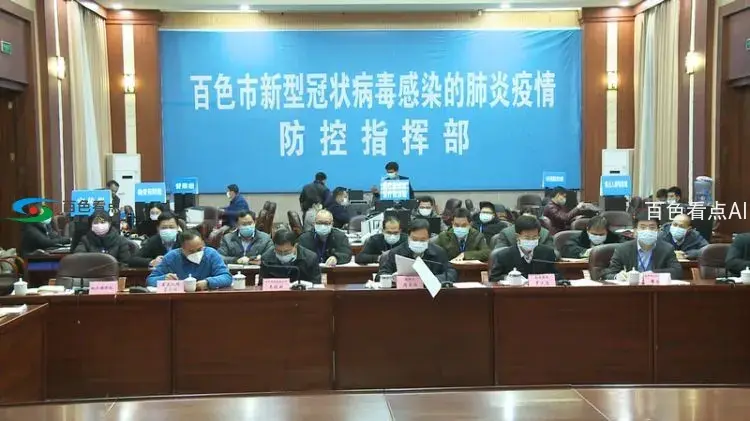 微信图片_20200129232311.webp