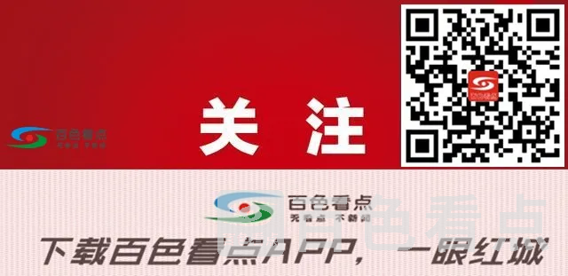 094fb760b9ac4bd3bf687dc3a3d2d56e_副本.webp