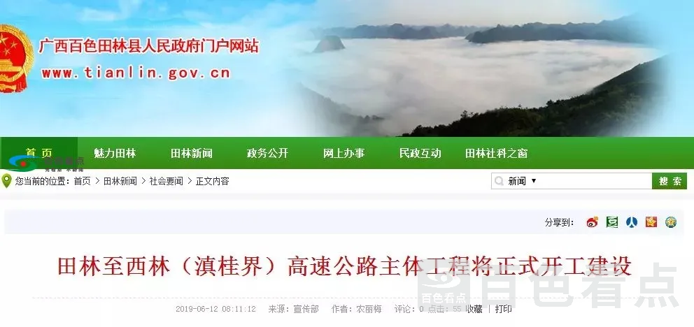 640.webp (4) - 副本.webp