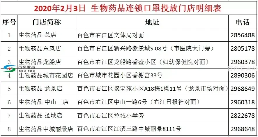 640.webp (24).webp