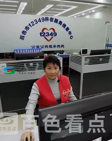 QQ截图20200205145414.webp