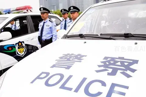 1573523185937989_480_320 (1).webp