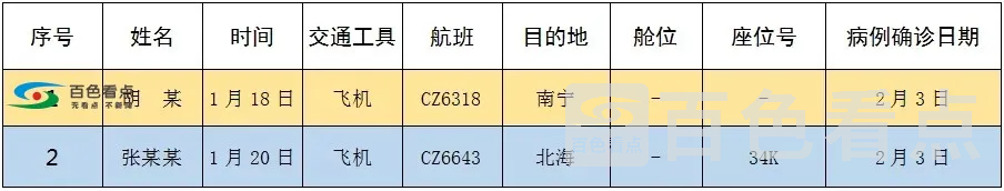 640.webp (3).webp
