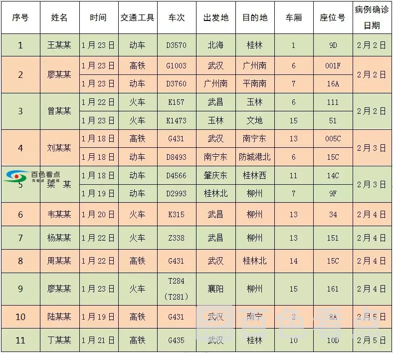 640.webp (2).webp