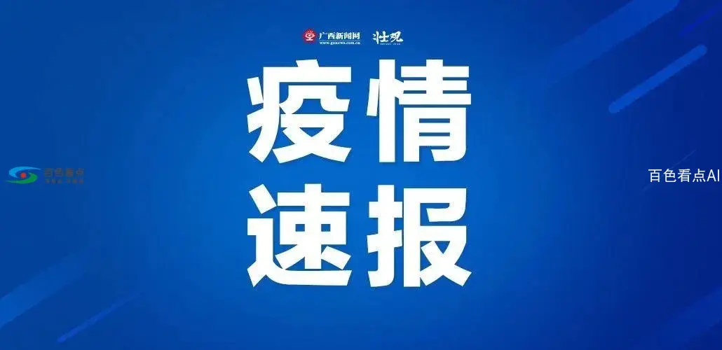 190fdeca256141a9af747d9cae16d8b6~noop_1030x500.webp