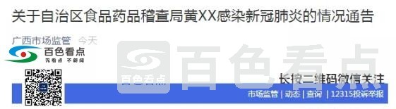QQ截图20200210041919.jpg