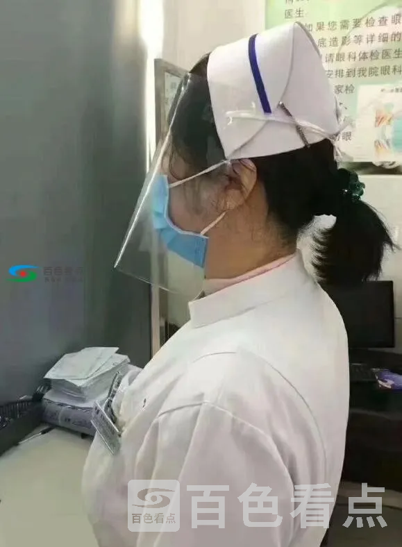 QQ截图20200210045607.webp