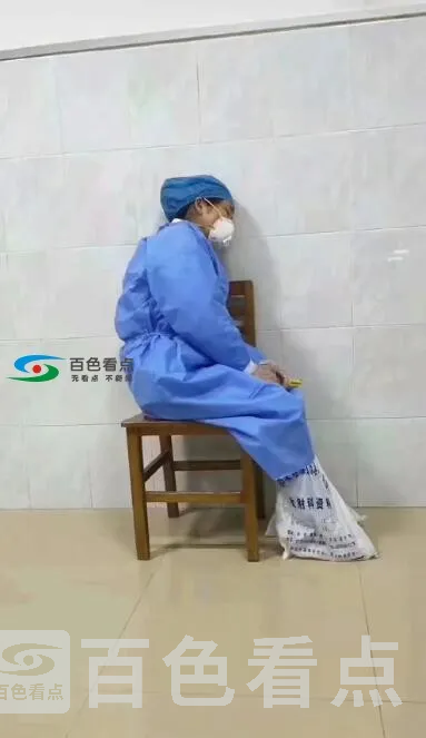 QQ截图20200210045622.webp