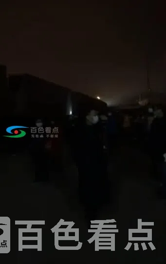 QQ截图20200213030306.webp
