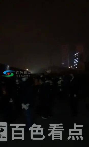 QQ截图20200213030258.webp