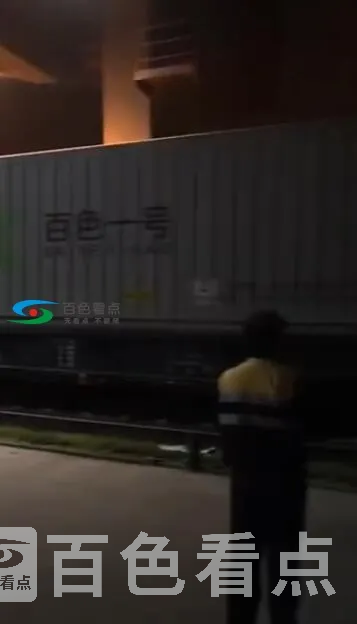 QQ截图20200213030244.webp